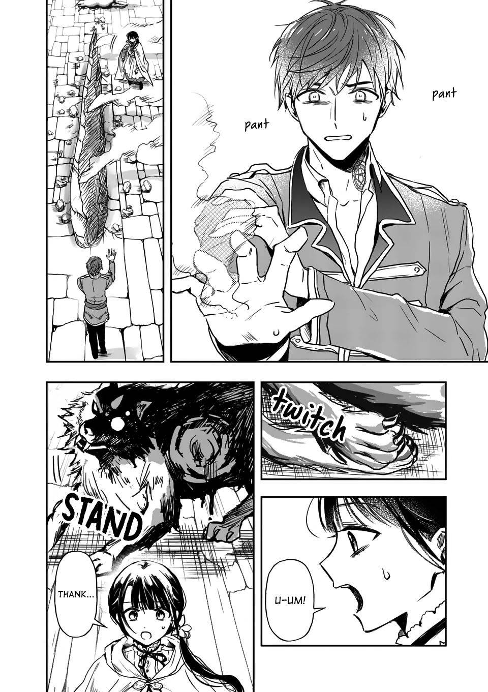 Page 7 of Chapter 15