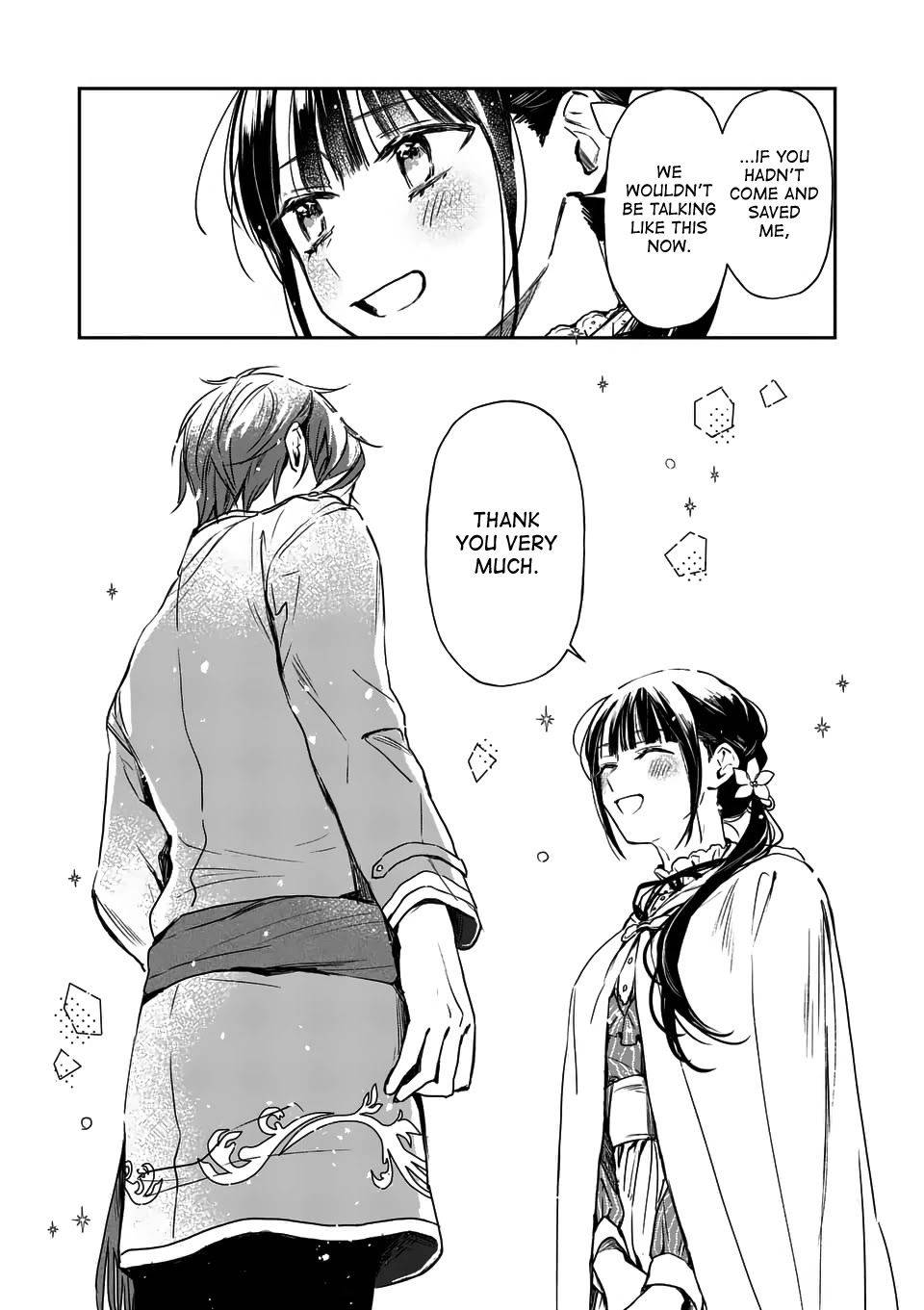 Page 12 of Chapter 15