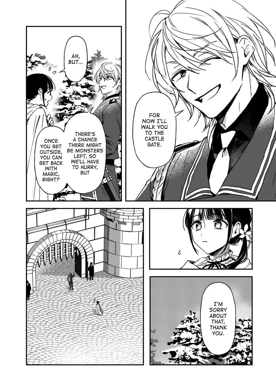 Page 15 of Chapter 15