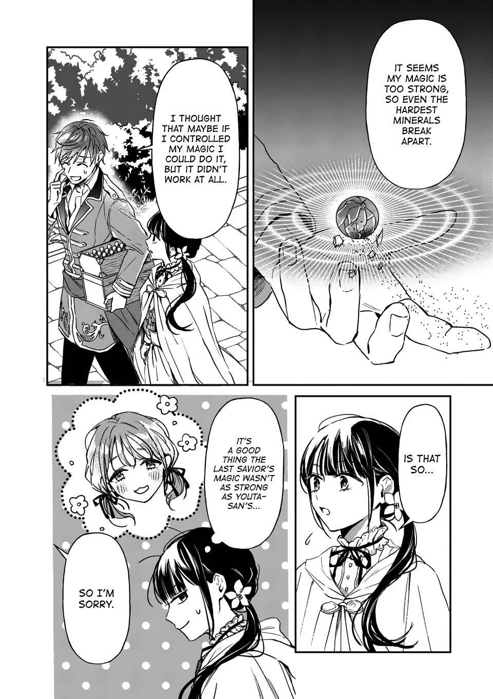 Page 32 of Chapter 15