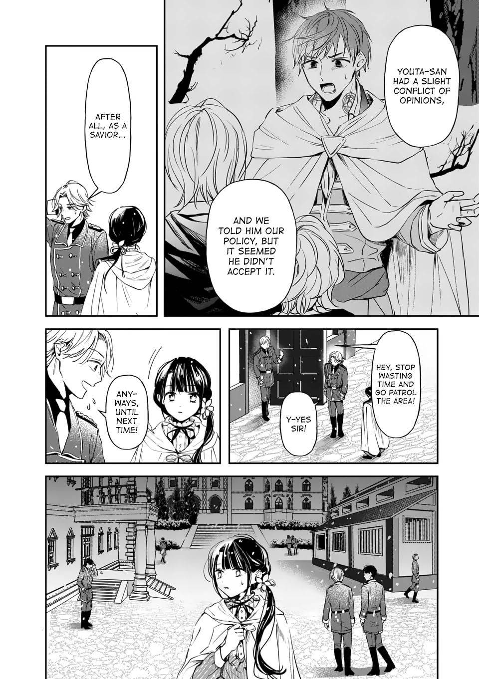 Page 38 of Chapter 15