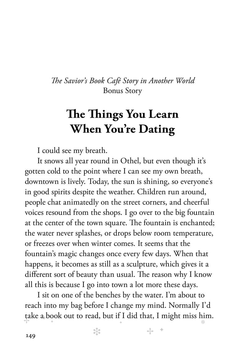 Page 1 of Chapter 16.5