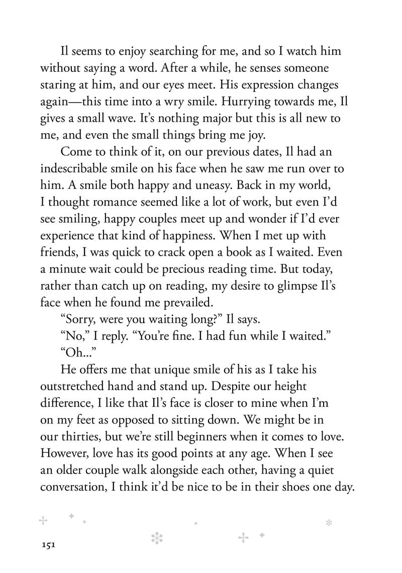 Page 3 of Chapter 16.5