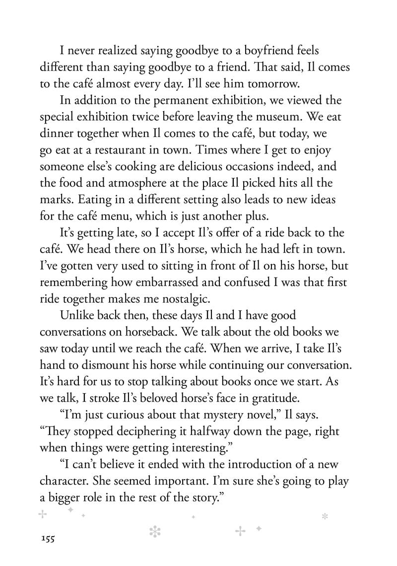 Page 7 of Chapter 16.5