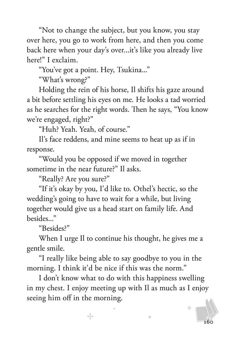 Page 12 of Chapter 16.5