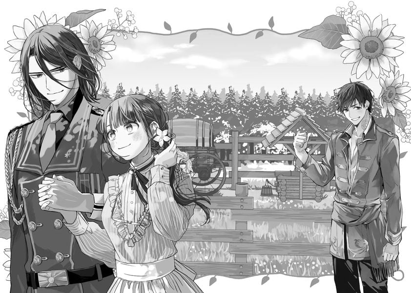 Page 14 of Chapter 16.5