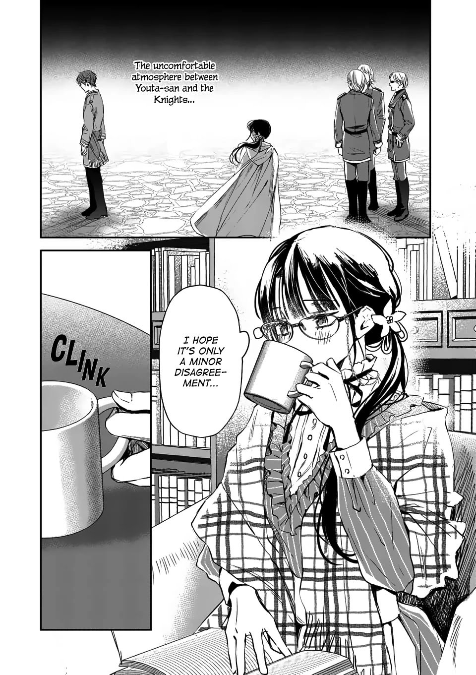 Page 1 of Chapter 16