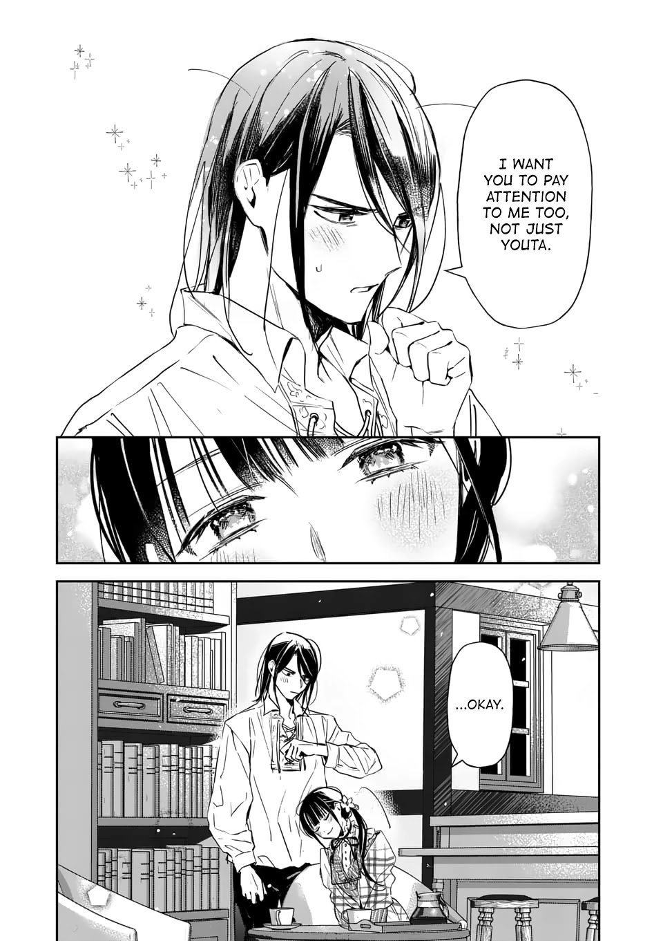 Page 25 of Chapter 16