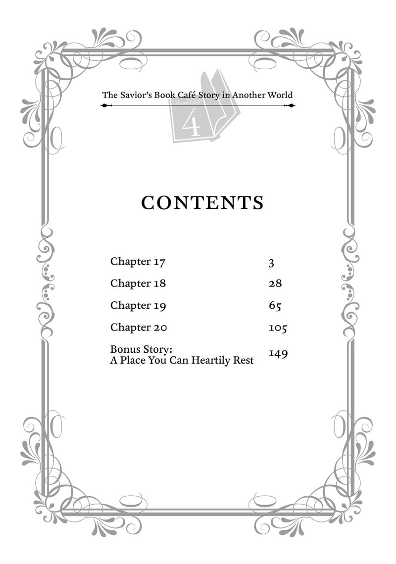 Page 3 of Chapter 17