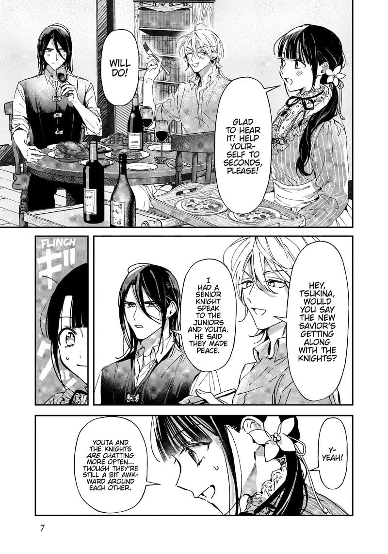 Page 8 of Chapter 17