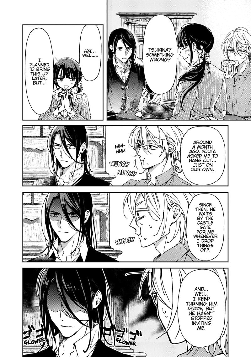 Page 9 of Chapter 17