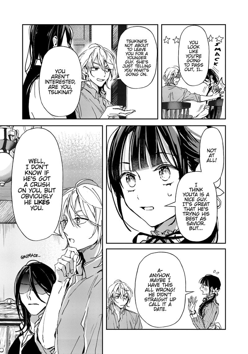 Page 10 of Chapter 17