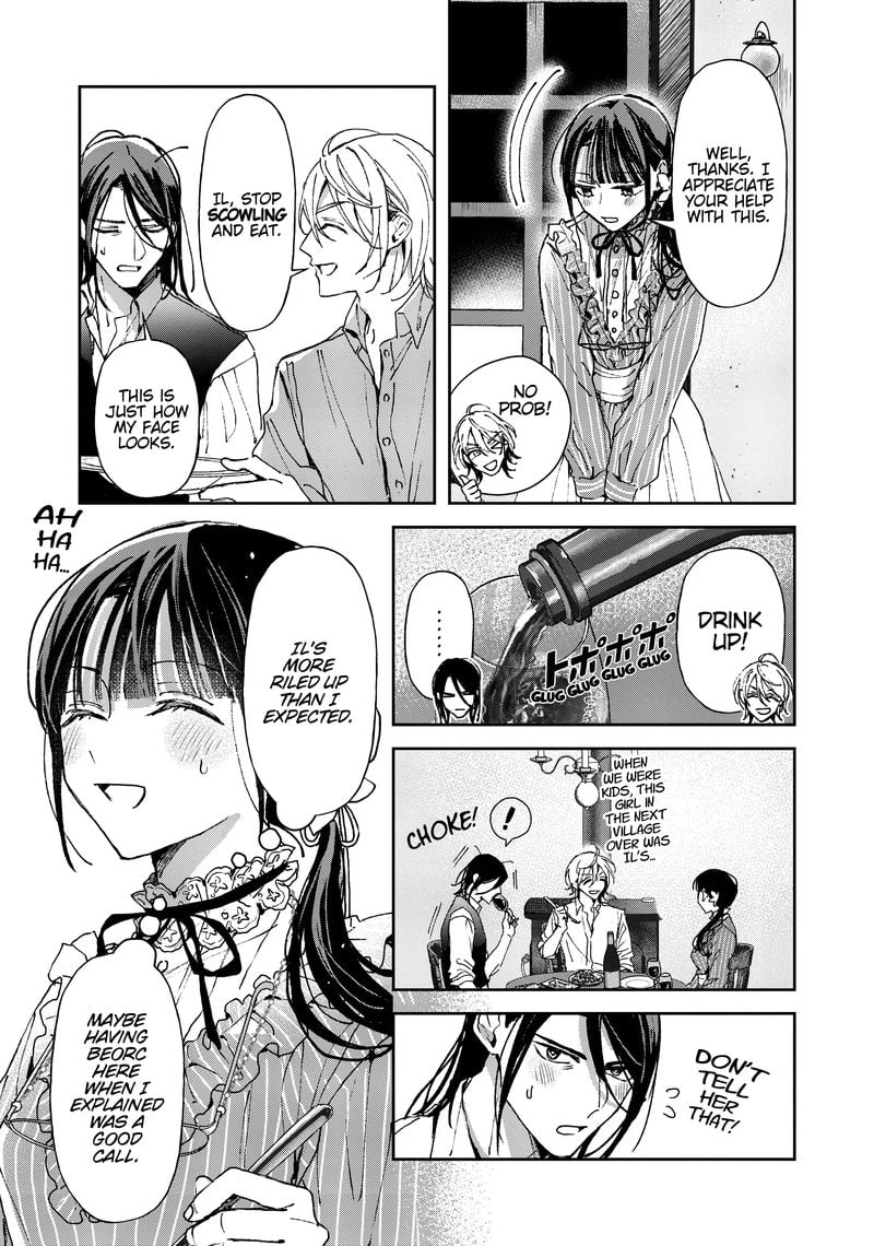 Page 12 of Chapter 17