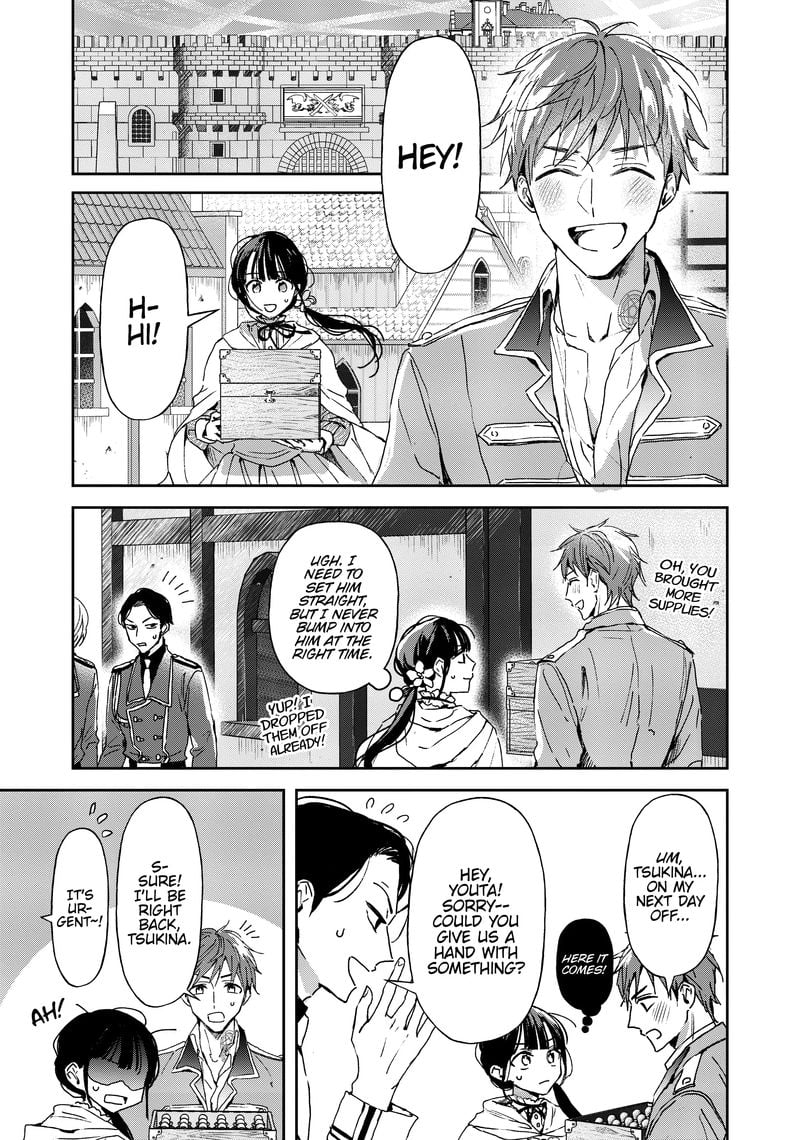Page 20 of Chapter 17