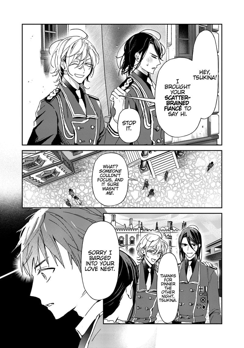 Page 22 of Chapter 17