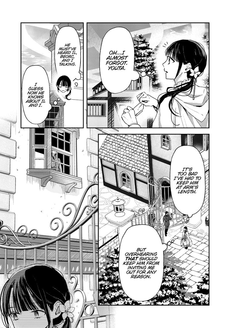 Page 26 of Chapter 17