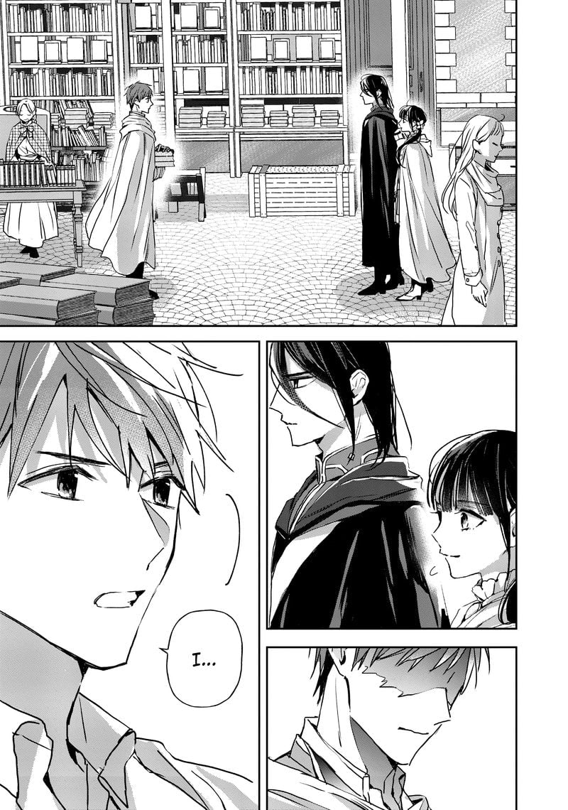 Page 9 of Chapter 18