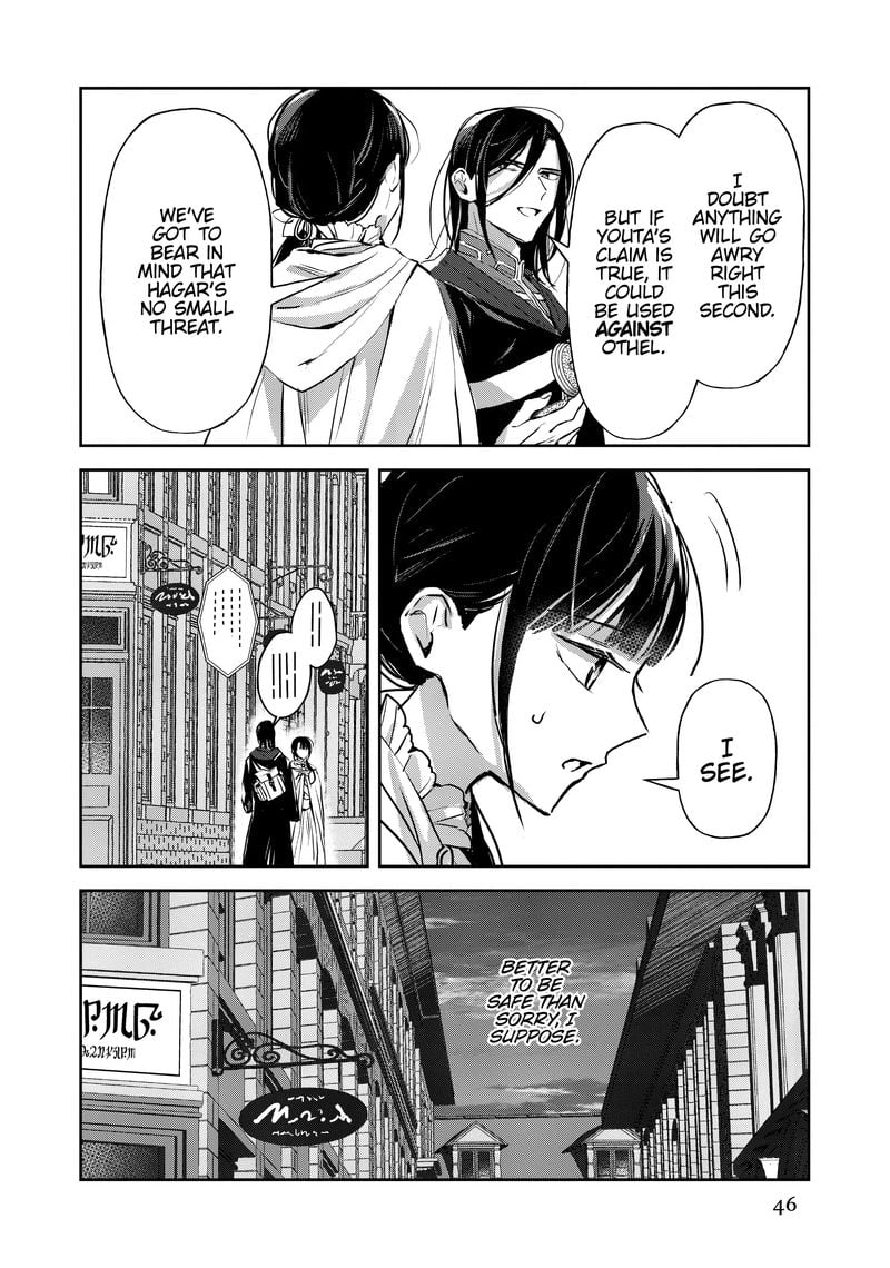 Page 18 of Chapter 18