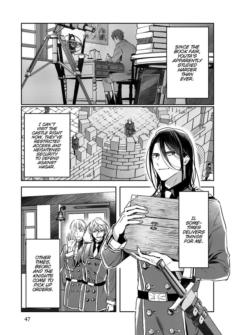 Page 19 of Chapter 18