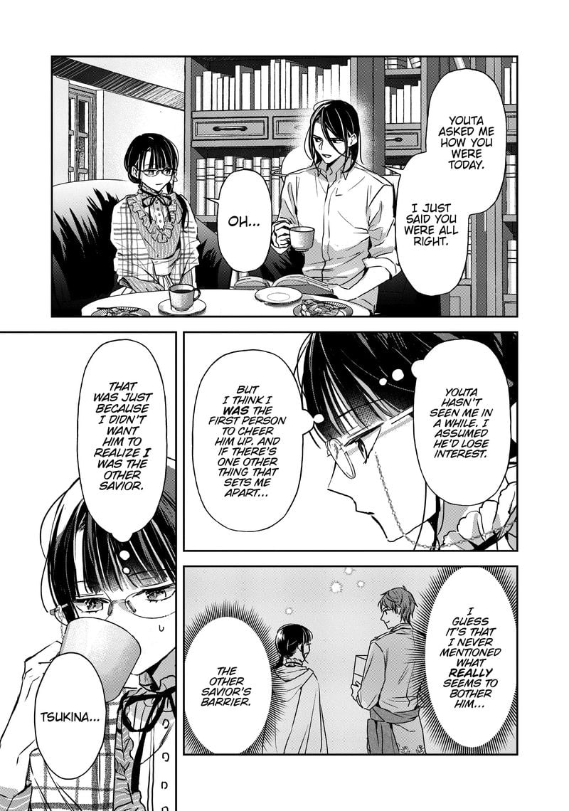 Page 23 of Chapter 18