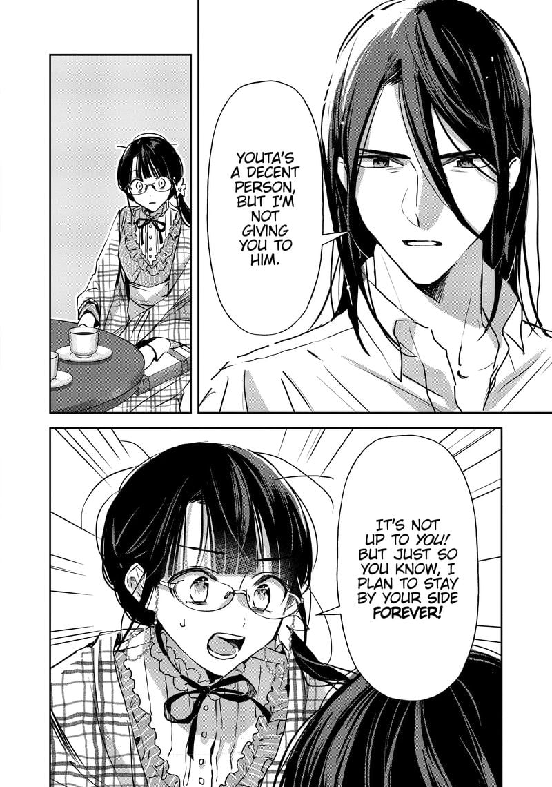 Page 24 of Chapter 18