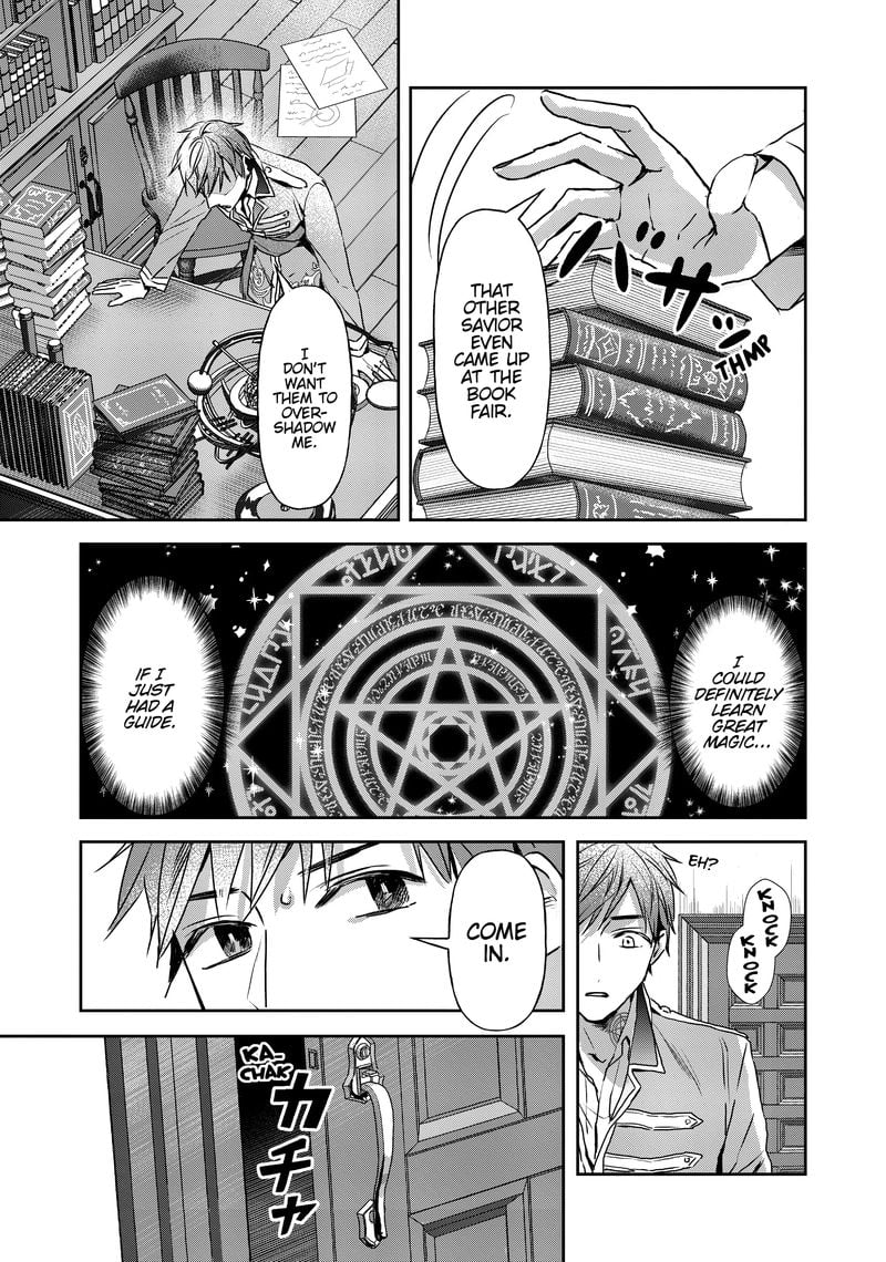 Page 33 of Chapter 18
