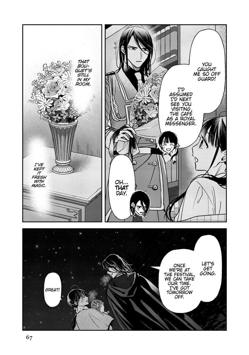 Page 3 of Chapter 19
