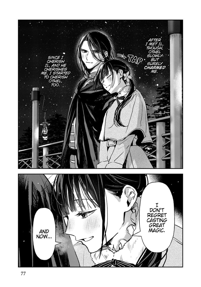 Page 13 of Chapter 19