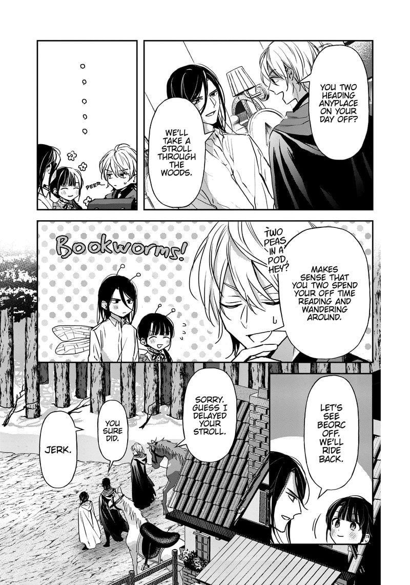 Page 20 of Chapter 19
