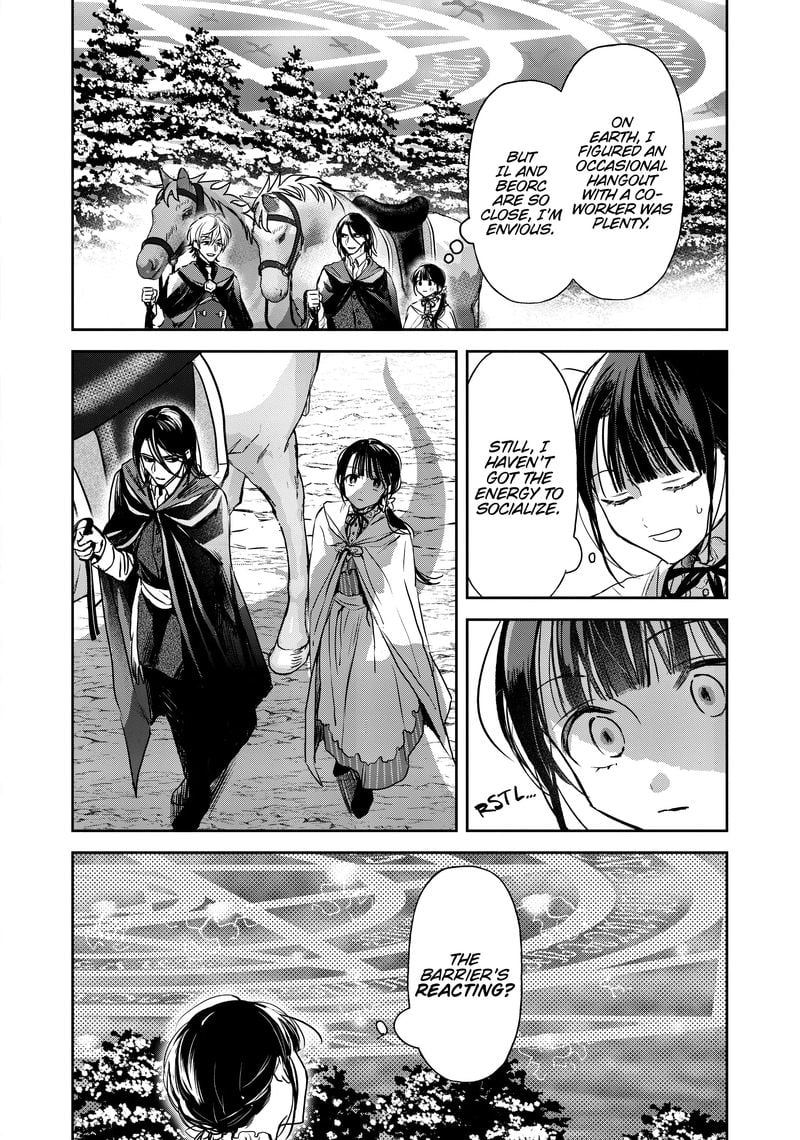 Page 21 of Chapter 19