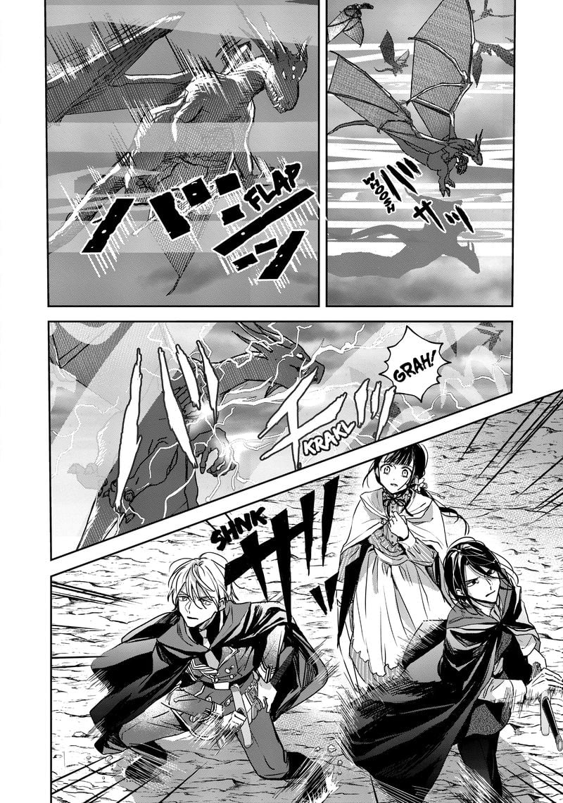 Page 23 of Chapter 19