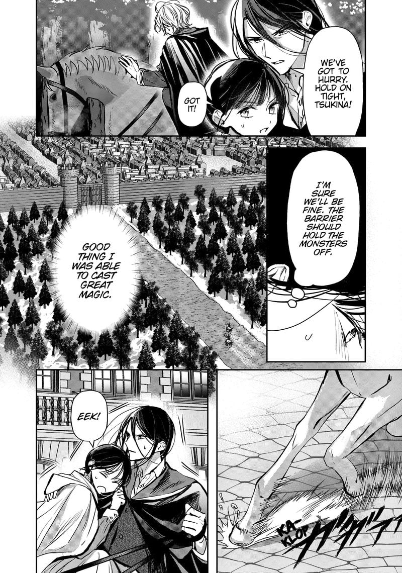 Page 25 of Chapter 19