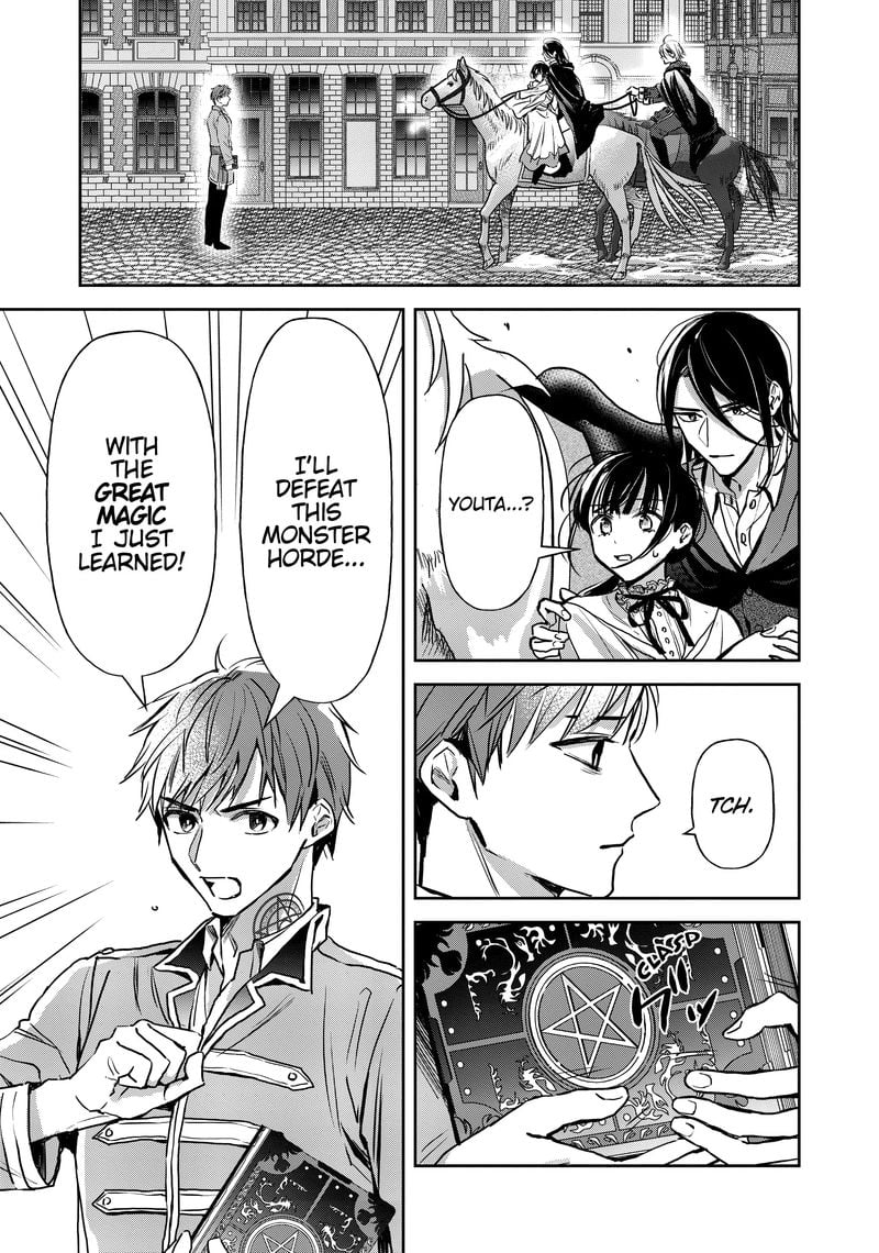 Page 26 of Chapter 19