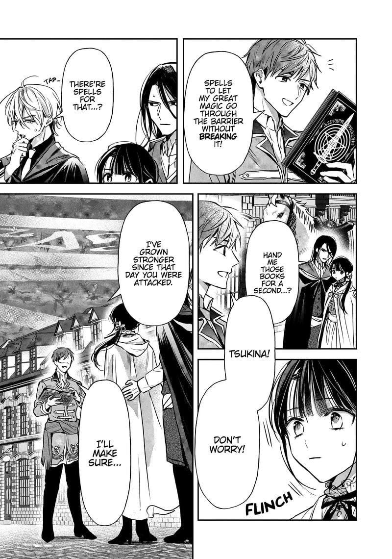 Page 28 of Chapter 19
