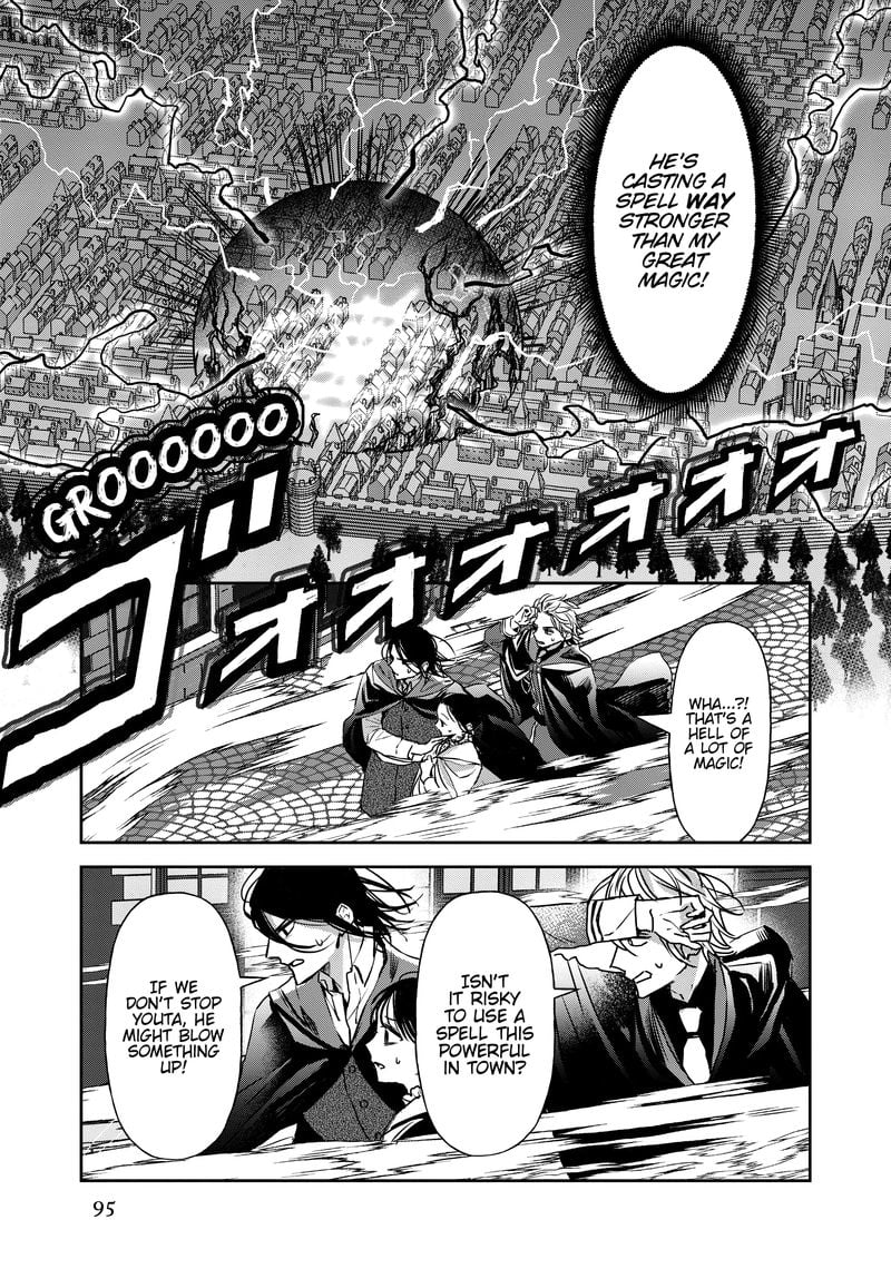 Page 30 of Chapter 19