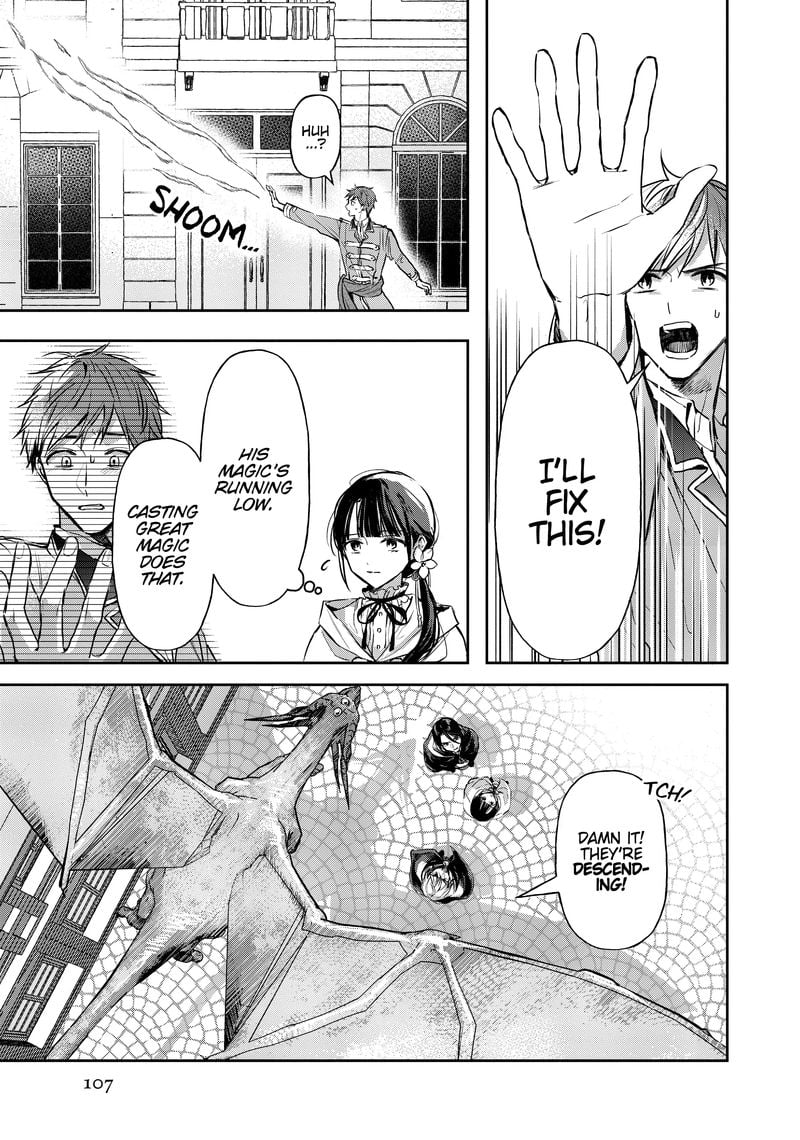Page 3 of Chapter 20