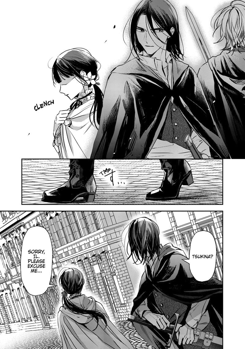 Page 5 of Chapter 20