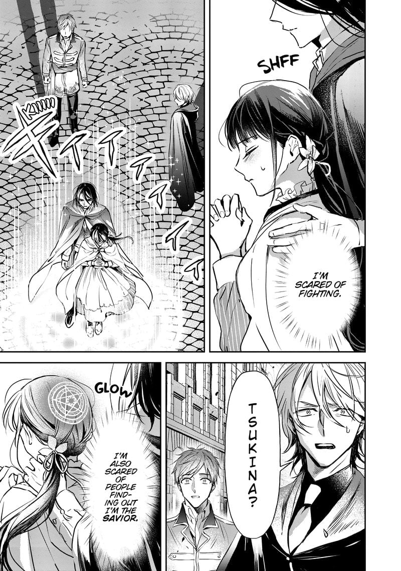 Page 7 of Chapter 20