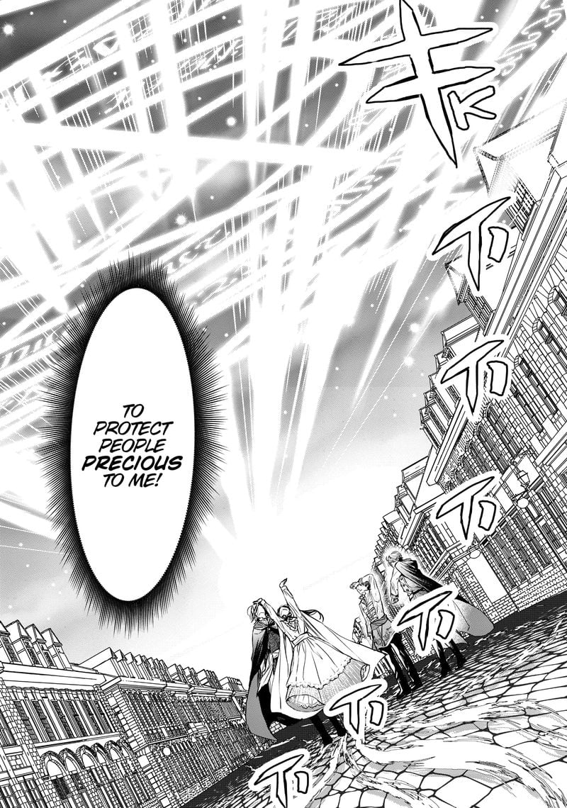 Page 9 of Chapter 20