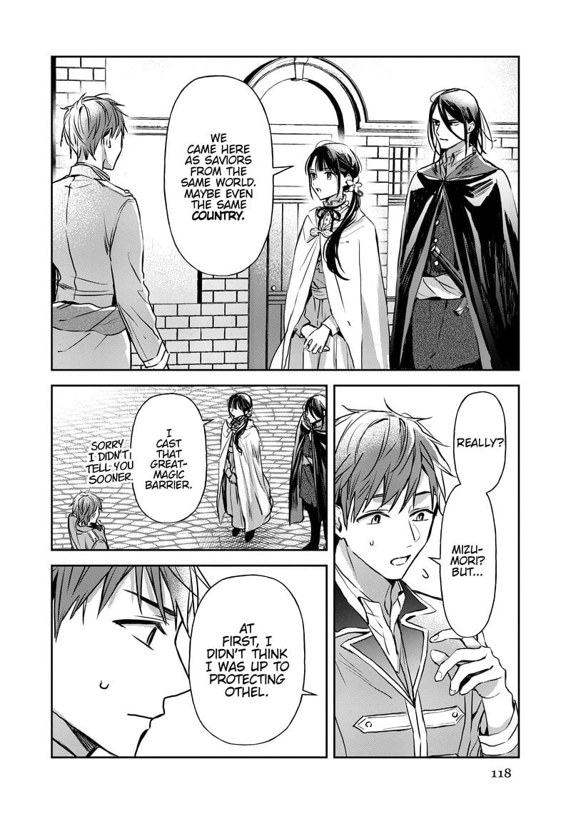 Page 13 of Chapter 20