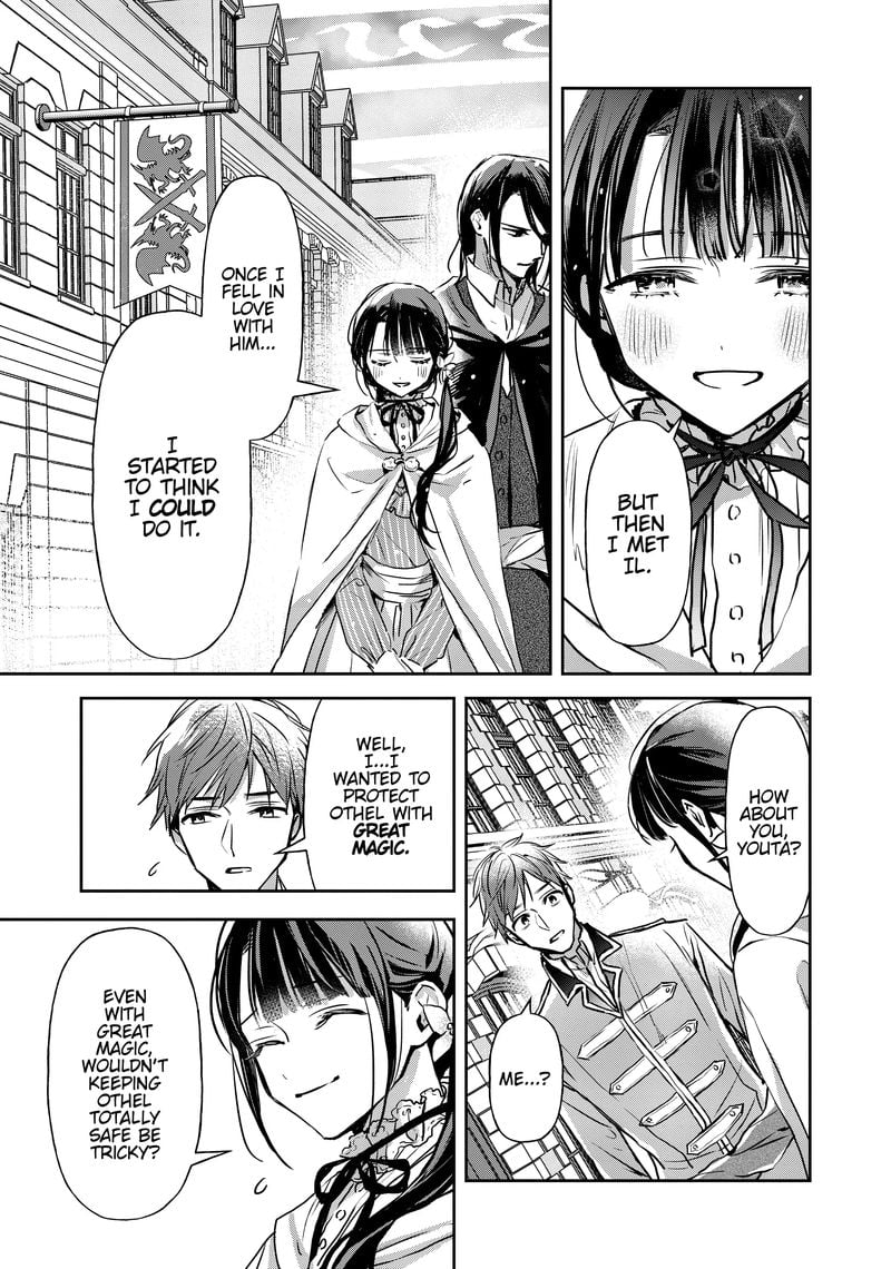 Page 14 of Chapter 20