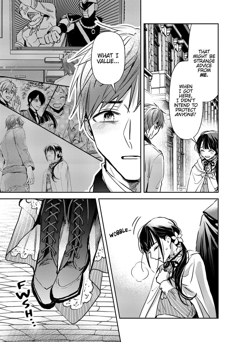 Page 16 of Chapter 20