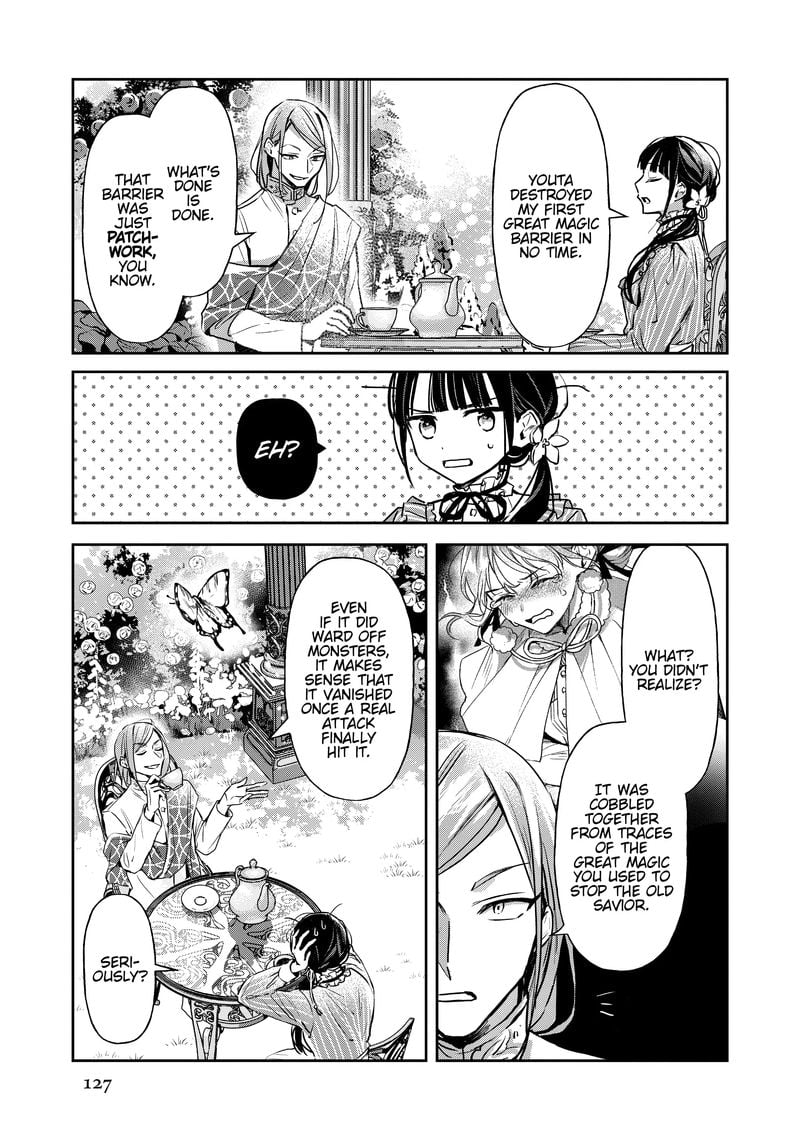 Page 21 of Chapter 20