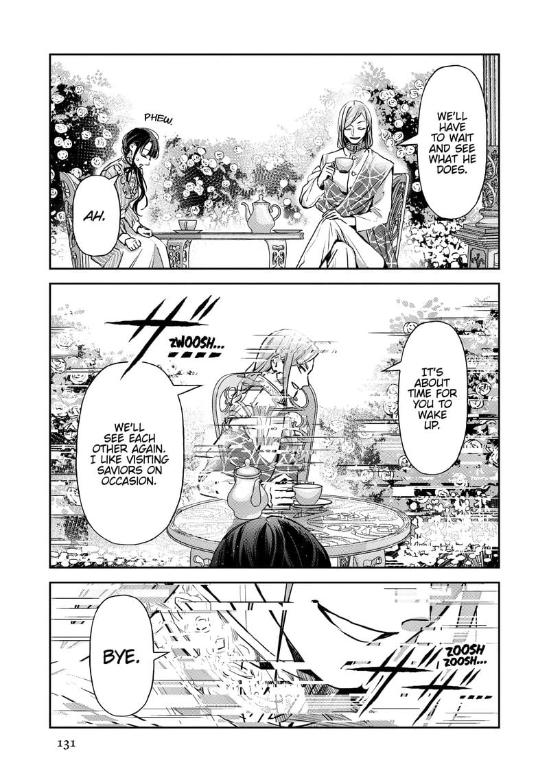 Page 25 of Chapter 20