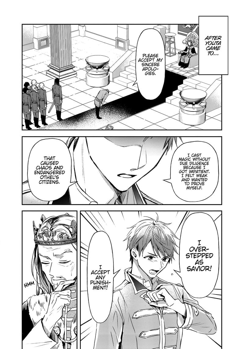 Page 28 of Chapter 20