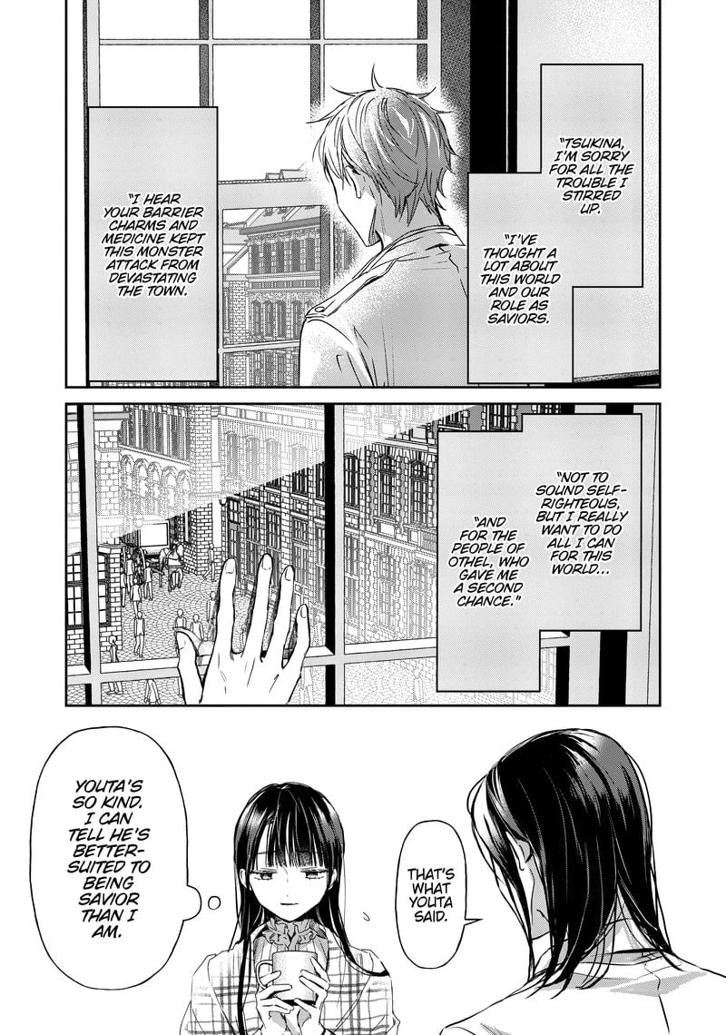 Page 31 of Chapter 20