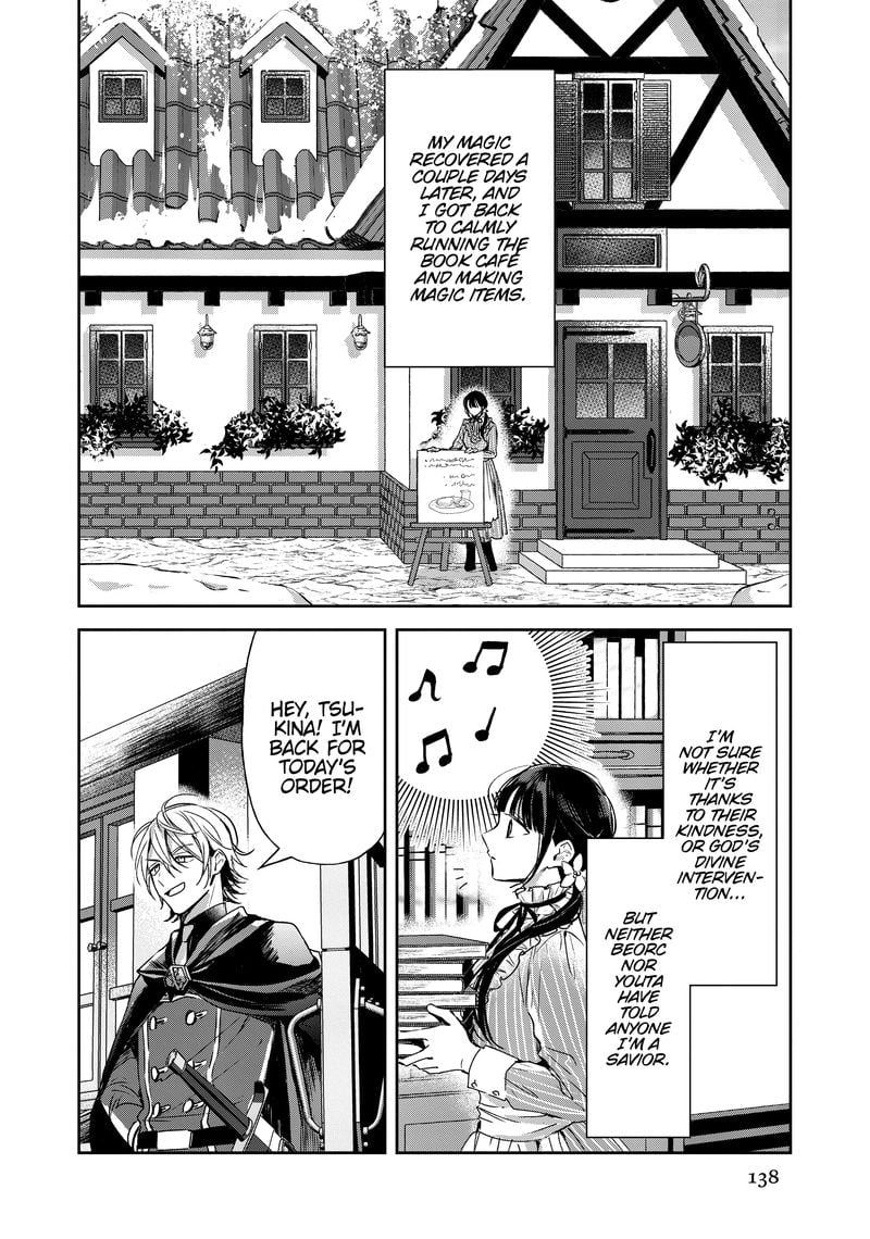 Page 32 of Chapter 20