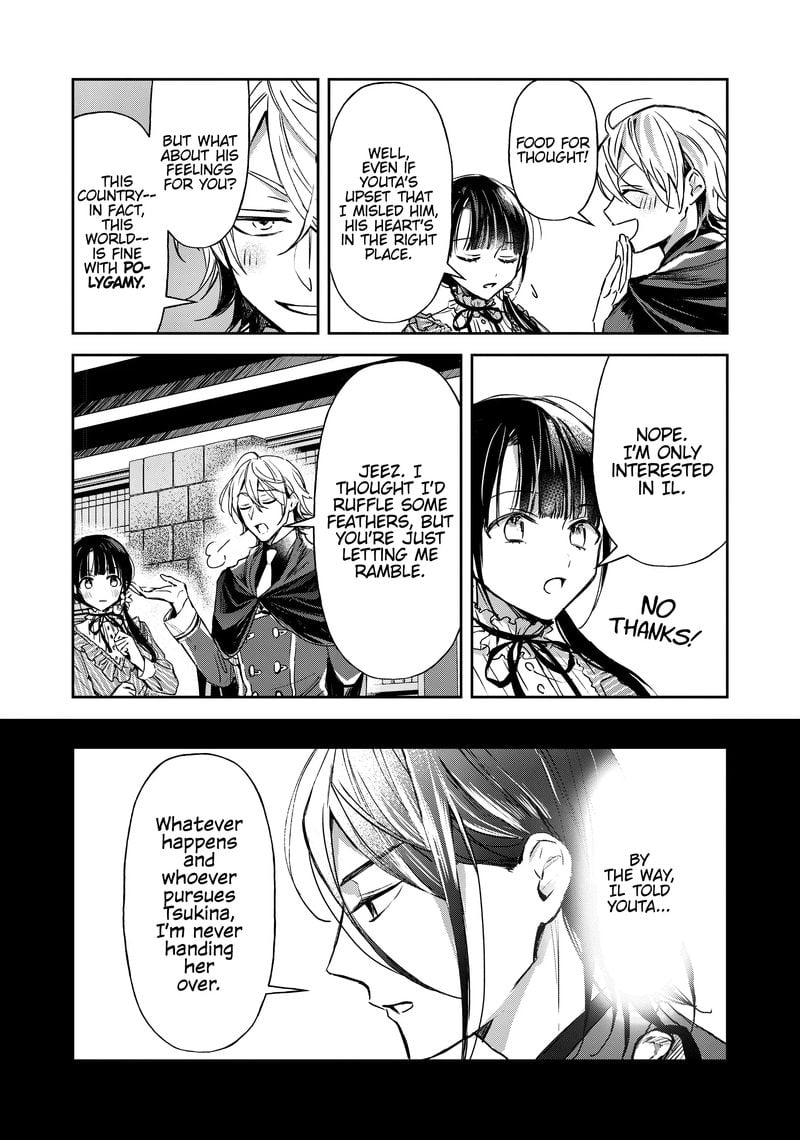 Page 37 of Chapter 20
