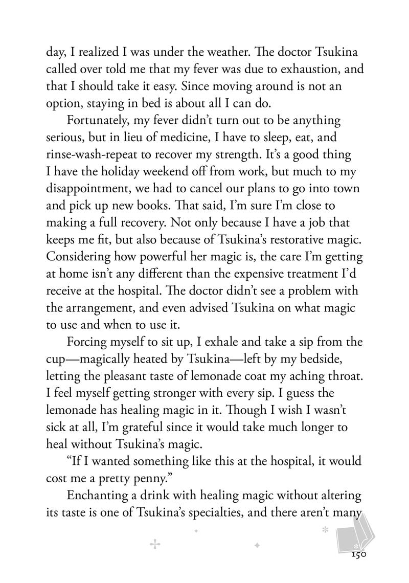 Page 2 of Chapter 20.5