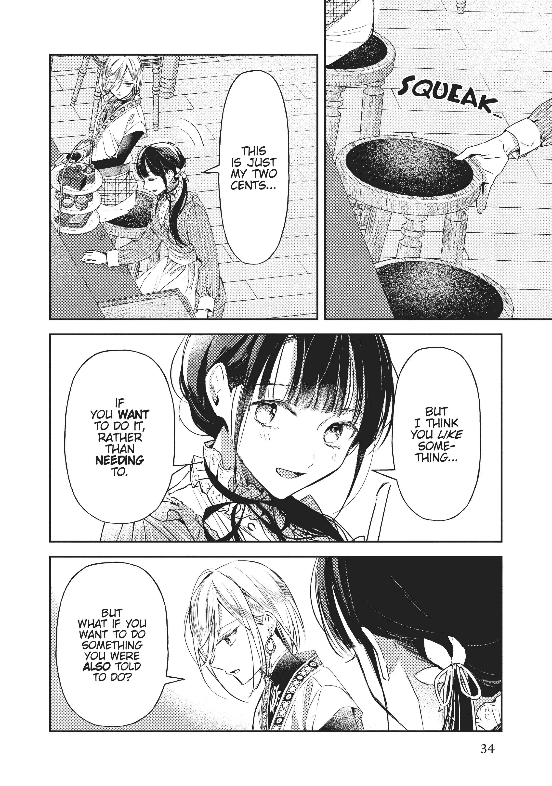 Page 7 of Chapter 22